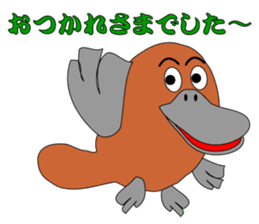 Not a mole! Platypus! sticker #7214232