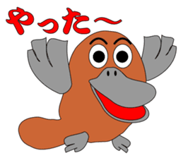 Not a mole! Platypus! sticker #7214238