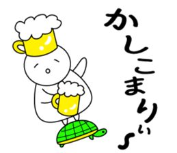 AHOMARKSAN 2 sticker #7214525