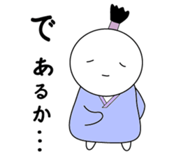 AHOMARKSAN 2 sticker #7214532