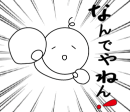 AHOMARKSAN 2 sticker #7214541