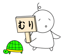 AHOMARKSAN 2 sticker #7214543