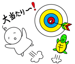 AHOMARKSAN 2 sticker #7214546