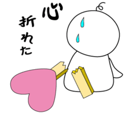 AHOMARKSAN 2 sticker #7214549