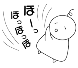 AHOMARKSAN 2 sticker #7214557