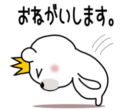 Bear Bear 2st sticker #7214563