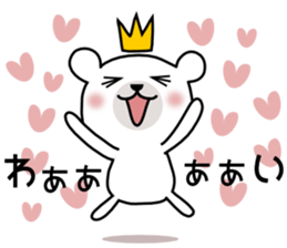 Bear Bear 2st sticker #7214566