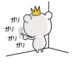 Bear Bear 2st sticker #7214577