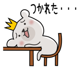 Bear Bear 2st sticker #7214579