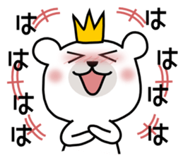 Bear Bear 2st sticker #7214581