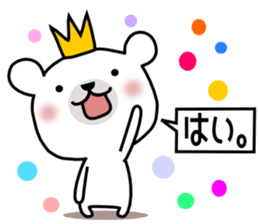 Bear Bear 2st sticker #7214589