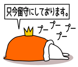 Bear Bear 2st sticker #7214597