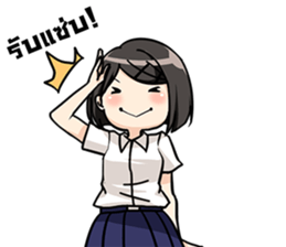 NuTing Swag sticker #7214966