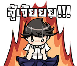 NuTing Swag sticker #7214971
