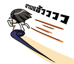 NuTing Swag sticker #7214973