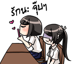 NuTing Swag sticker #7214990