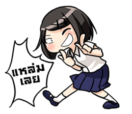 NuTing Swag sticker #7214996