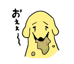 Golden retrieber, Rockey!! sticker #7215261
