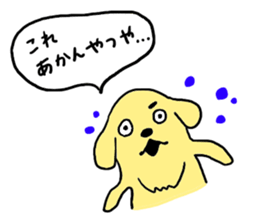 Golden retrieber, Rockey!! sticker #7215272