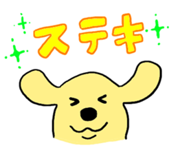 Golden retrieber, Rockey!! sticker #7215273