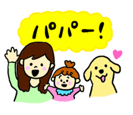 Golden retrieber, Rockey!! sticker #7215274