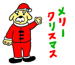 Golden retrieber, Rockey!! sticker #7215275