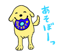 Golden retrieber, Rockey!! sticker #7215276