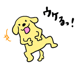 Golden retrieber, Rockey!! sticker #7215278