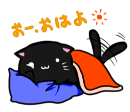 qoo ofthe blackcat sticker #7215320