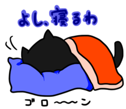 qoo ofthe blackcat sticker #7215322