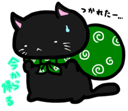 qoo ofthe blackcat sticker #7215330