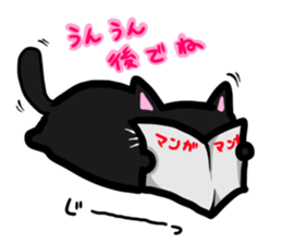 qoo ofthe blackcat sticker #7215336