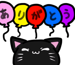 Qoo Ofthe Blackcat By Kineko