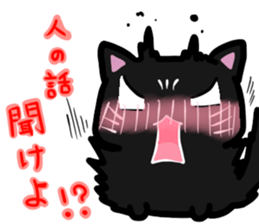 qoo ofthe blackcat sticker #7215353