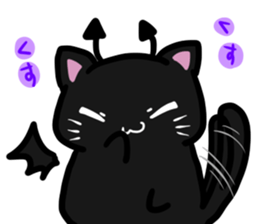 qoo ofthe blackcat sticker #7215355