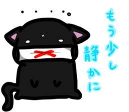 qoo ofthe blackcat sticker #7215357
