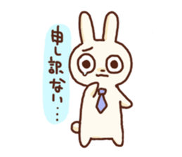 Salaryman rabbit sticker #7215732