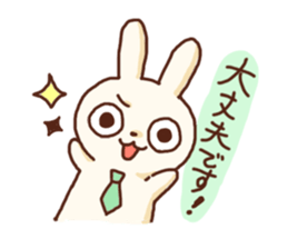 Salaryman rabbit sticker #7215741