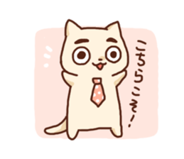 Salaryman rabbit sticker #7215752