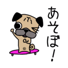 Daily life of the pug sticker #7215924