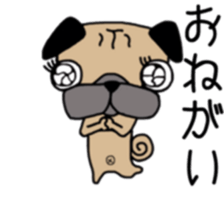 Daily life of the pug sticker #7215931