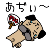 Daily life of the pug sticker #7215934
