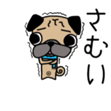 Daily life of the pug sticker #7215935