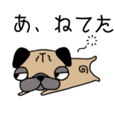 Daily life of the pug sticker #7215936