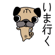 Daily life of the pug sticker #7215940