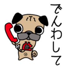 Daily life of the pug sticker #7215942