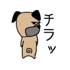 Daily life of the pug sticker #7215944