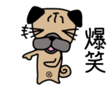 Daily life of the pug sticker #7215945