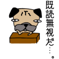 Daily life of the pug sticker #7215946