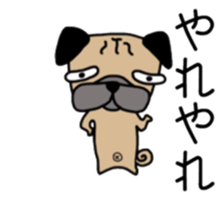 Daily life of the pug sticker #7215947